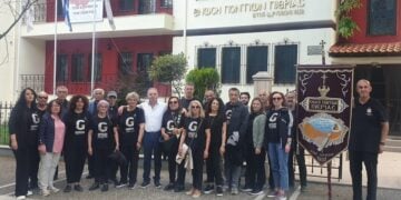 (Φωτ.: facebook/Ένωση Ποντίων Πιερίας)