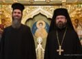 Από αριστερά, οι ψηφισθέντες επίσκοποι Καμπέρας Αθηναγόρας και ο Κερασούντος Χριστόφορος (φωτ.: Αρχιεπισκοπή Αυστραλίας/Μάρκελλος Πετρόπουλος)
