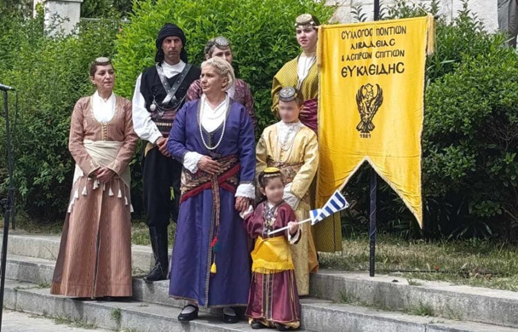 (Φωτ.: facebook / Σύλλογος Ποντίων Βοιωτίας «Ο Ευκλείδης»)