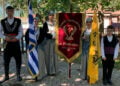 (Φωτ. αρχείου: facebook / Εύξεινος Λέσχη Ποντίων Μαρίνας)