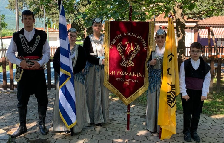 (Φωτ. αρχείου: facebook / Εύξεινος Λέσχη Ποντίων Μαρίνας)