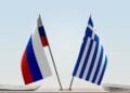 (Φωτ.: greece.rs.gov.ru)