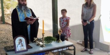 (Φωτ.: ertnews.gr)