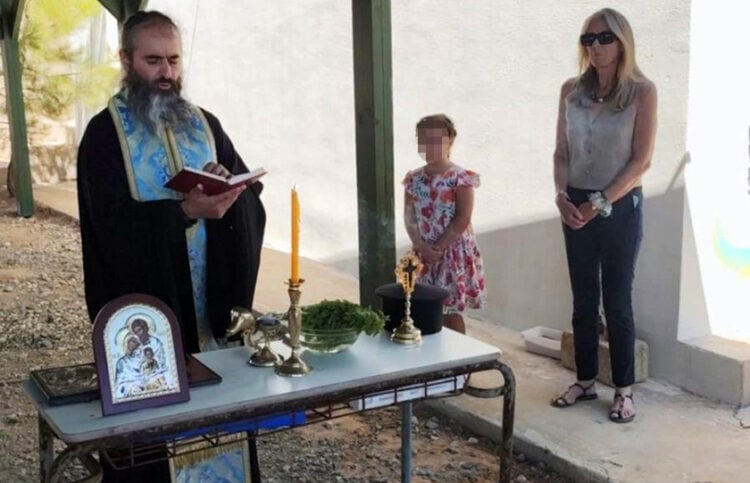 (Φωτ.: ertnews.gr)