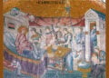Ψηφιδωτό από τη Μαονή της Χώρας (φωτ.: Dick Osseman / pbase.com)