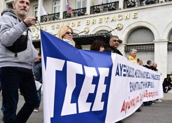 Απεργιακή συγκέντρωση της ΓΣΕΕ και πρωτοβάθμιων σωματείων στην Αθήνα (φωτ.: EUROKINISSI / Μιχάλης Καραγιάννης)