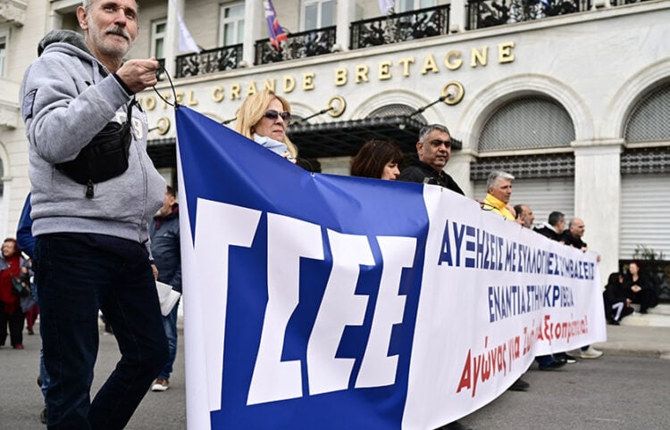 Απεργιακή συγκέντρωση της ΓΣΕΕ και πρωτοβάθμιων σωματείων στην Αθήνα (φωτ.: EUROKINISSI / Μιχάλης Καραγιάννης)
