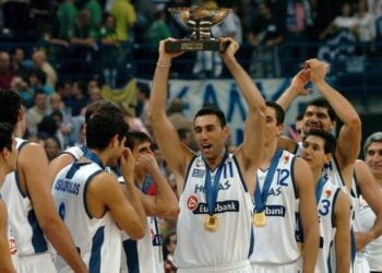 (Φωτ.: EPA / Georgi Licovski)