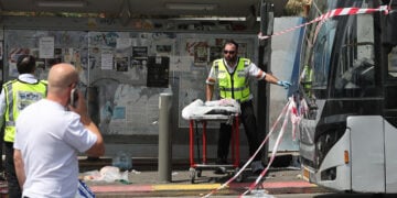 Το σημείο της τρομοκρατικής επίθεσης στην Ανατολική Ιερουσαλήμ (φωτ.: EPA / Abir Sultan)