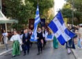 14 Σεπτεμβρίου 2025, ημέρα μνήμης της Γενοκτονίας των Μικρασιατών. Στην οδό Μητροπόλεως με προορισμό το Μνημείο του Άγνωστου Στρατιώτη (φωτ.: Facebook / Σύλλογος Τριγλιανών Ραφήνας)