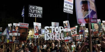 Οι αντικυβερνητικές διαδηλώσεις είναι καθημερινό φαινόμενο στο Ισραήλ (φωτ.: EPA / Abir Sultan)
