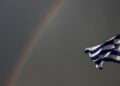 (Φωτ.: EUROKINISSI/Θανάσης Καλλιάρας)