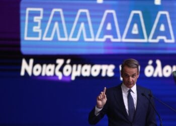 Ο πρωθυπουργός Κυριάκος Μητσοτάκης στη διάρκεια της ομιλίας του στην 89η ΔΕΘ (φωτ.: EUROKINISSI/Ραφαήλ Γεωργιάδης)