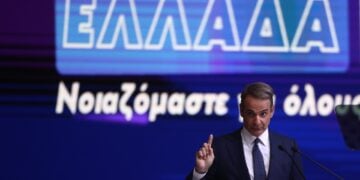Ο πρωθυπουργός Κυριάκος Μητσοτάκης στη διάρκεια της ομιλίας του στην 89η ΔΕΘ (φωτ.: EUROKINISSI/Ραφαήλ Γεωργιάδης)