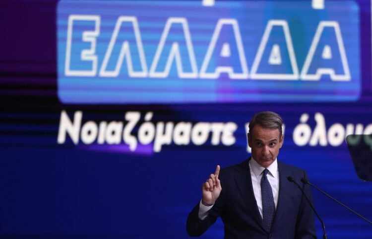 Ο πρωθυπουργός Κυριάκος Μητσοτάκης στη διάρκεια της ομιλίας του στην 89η ΔΕΘ (φωτ.: EUROKINISSI/Ραφαήλ Γεωργιάδης)