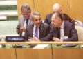 Κυριάκος Μητσοτάκης και Γιώργος Γεραπετρίτης στην 80ή Γενική Συνέλευση των Ηνωμένων Εθνών (φωτ.: Γραφείο Τύπου Πρωθυπουργού / Δημήτρης Παπαμήτσος)