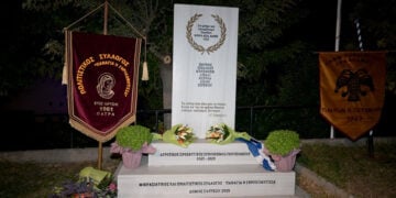 Το μνημείο για τις αλησμόνητες πατρίδες στο Γηροκομείο (φωτ.: Δήμος Πατρέων)
