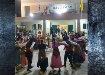 (Φωτ.: facebook/Πολιτιστικός Σύλλογος Οδυσσέας Προχώματος)
