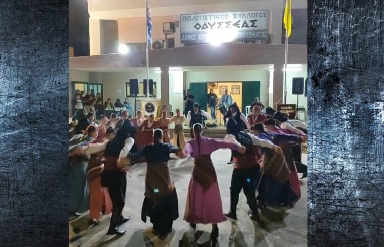 (Φωτ.: facebook/Πολιτιστικός Σύλλογος Οδυσσέας Προχώματος)