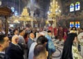 Στο ναό του Αγίου Γεωργίου στη Νέα Ιωνία τιμή στα θύματα της Γενοκτονίας των Ελλήνων της Μικράς Ασίας (φωτ.: Μητρόπολη Νέας Ιωνίας, Φιλαδελφείας, Ηρακλείου και Χαλκηδόνος)