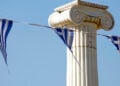 (Φωτ.: αρχείο ΑΠΕ-ΜΠΕ / Άρης Μαρτάκος)