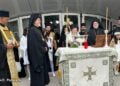 Στιγμιότυπο από παλιότερη επίσκεψη του Οικουμενικού Πατριάρχη στις ΗΠΑ (φωτ.: Ορθόδοξος Παρατηρητής/Δημήτριος Πανάγος)