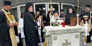 Στιγμιότυπο από παλιότερη επίσκεψη του Οικουμενικού Πατριάρχη στις ΗΠΑ (φωτ.: Ορθόδοξος Παρατηρητής/Δημήτριος Πανάγος)