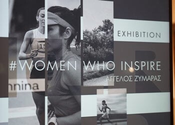 Ο ΟΠΑΠ τίμησε τις γυναίκες που εμπνέουν με μια ξεχωριστή φωτογραφική έκθεση