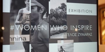 Ο ΟΠΑΠ τίμησε τις γυναίκες που εμπνέουν με μια ξεχωριστή φωτογραφική έκθεση