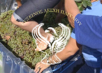 (Εικ.: ΧΚ)