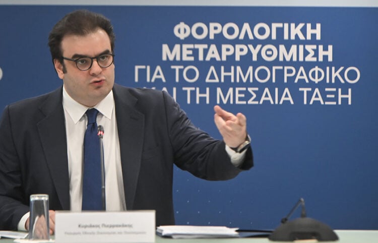 Συνέντευξη Τύπου του Κυριάκου Πιερρακάκη και της ηγεσίας του υπουργείου Εθνικής Οικονομίας και Οικονομικών για την εξειδίκευση των μέτρων που ανακοίνωσε ο πρωθυπουργός στη ΔΕΘ (φωτ.: EUROKINISSI / Κώστας Τζούμας)