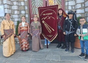 (Φωτ.: facebook/Πολιτιστικός Σύλλογος Λεκάνης «Οι Ρίζες»)