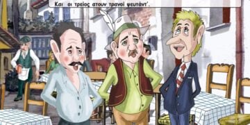 Χαρακτηριστικό στιγμιότυπο από το εικονογραφημένο ανέκδοτο (φωτ.: YouTube)