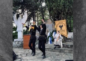 (Φωτ.: facebook/Ποντιακός Σύλλογος Κορομηλιάς)
