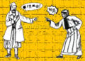 (Εικ.: Χριστίνα Κωνσταντάκη)