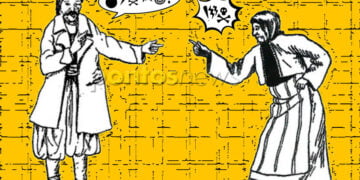 (Εικ.: Χριστίνα Κωνσταντάκη)