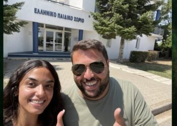 (Φωτ.: facebook/Σύλλογος Ποντίων Μονάχου - Verein der Griechen aus Pontos in München e.V.)