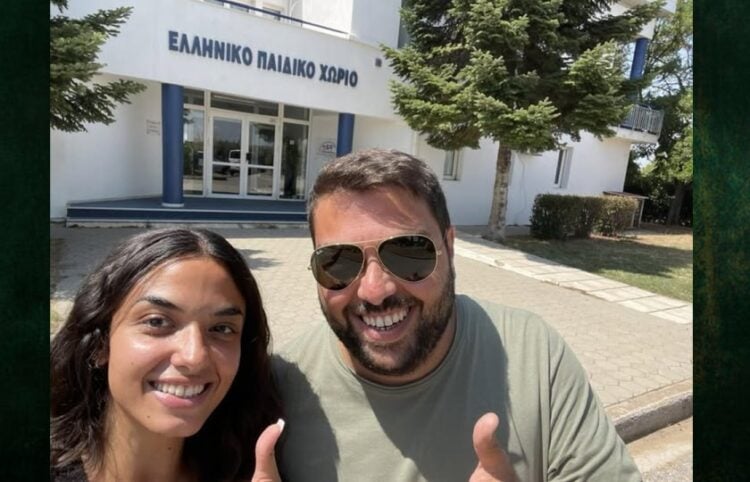 (Φωτ.: facebook/Σύλλογος Ποντίων Μονάχου - Verein der Griechen aus Pontos in München e.V.)