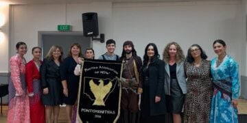 (Φωτ.: facebook/Pontoxeniteas NSW)