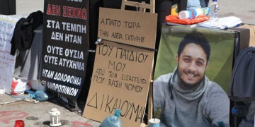 (Φωτ.: EUROKINISSI / Σωτήρης Δημητρόπουλος)