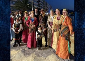 (Φωτ.: facebook/Σύλλογος Ποντίων Ν. Εύβοιας «Οι Κομνηνοί»)
