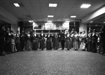 (Φωτ.: facebook/Σύλλογος Ποντίων Φοιτητών και Σπουδαστών Θεσσαλονίκης)
