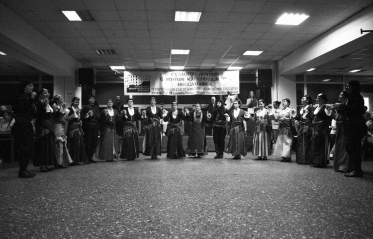 (Φωτ.: facebook/Σύλλογος Ποντίων Φοιτητών και Σπουδαστών Θεσσαλονίκης)