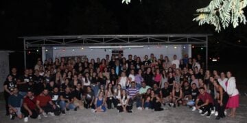 Στιγμιότυπο από τη 17η συνάντηση της ποντιακής νεολαίας  (φωτ.: Παμποντιακή Ομοσπονδία Ελλάδος)