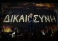 Η Μαρία Καρυστιανού στη διάρκεια της ομιλίας της στο Σύνταγμα (φωτ.: EUROKINISSI/Γιώργος Κονταρίνης)