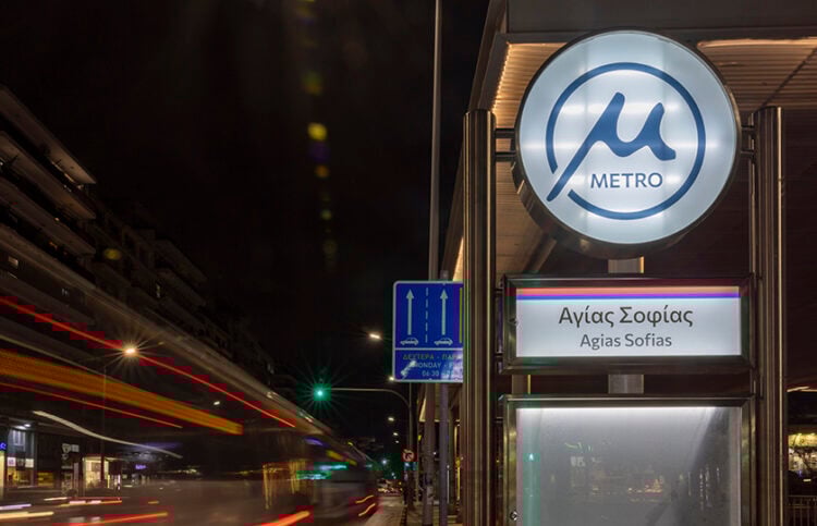 (Φωτ.: ΜΟΤΙΟΝΤΕΑΜ / Βασίλης Βερβερίδης)