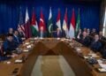 Από τη συνάντηση του Ντόναλντ Τραμπ με τους Άραβες ηγέτες στο περιθώριο της 80ής Γενικής Συνέλευσης του ΟΗΕ (φωτ.: Facebook / The White House)