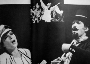 (Φωτ.: Facebook/ Θέατρα που έκλεισαν)