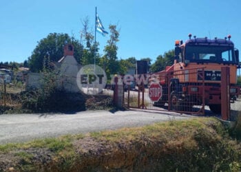 Η είσοδος της μάντρας όπου έγινε η έκρηξη (πηγή: ΕΡΤ)