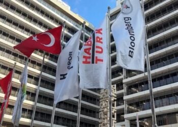 Το κτήριο όπου στεγάζονται οι τηλεοπτικοί σταθμοί Haberturk, Show TV και Bloomberg HT, που ανήκουν στην εταιρεία συμμετοχών Can Holding (φωτ.: Anadolu Ajansi)